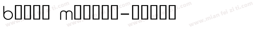 Bluto Medium字体转换
